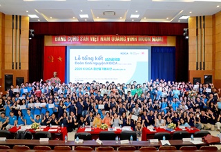 Trường Cao đẳng Sư phạm Trung ương tổ chức lễ chia sẻ kết quả hoạt động của đoàn tình nguyện viên trung hạn thanh niên KOICA (Hàn Quốc) đợt 1 năm 2026